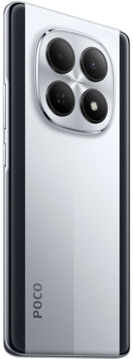 Смартфон POCO M8 8/256 Гб серебристый