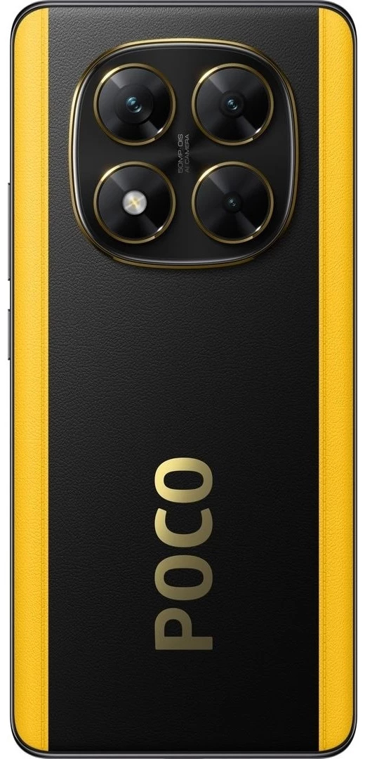 Смартфон POCO X7 12/512 Гб черно-желтый