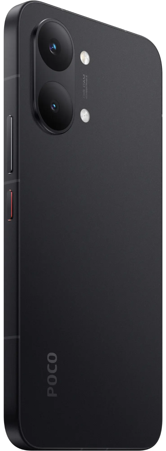 Смартфон POCO X8 Pro Max 12/256 Гб черный